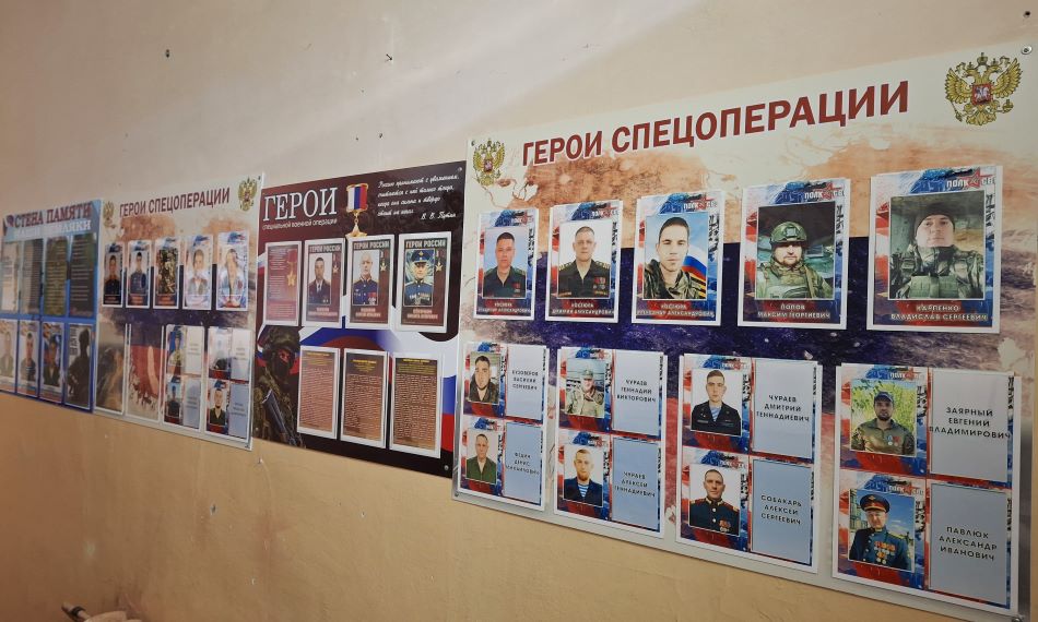 СтП 1