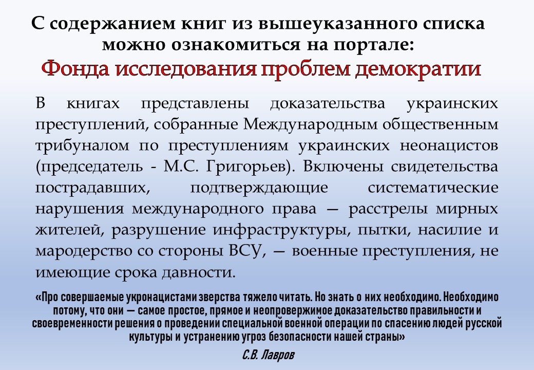 Ф3