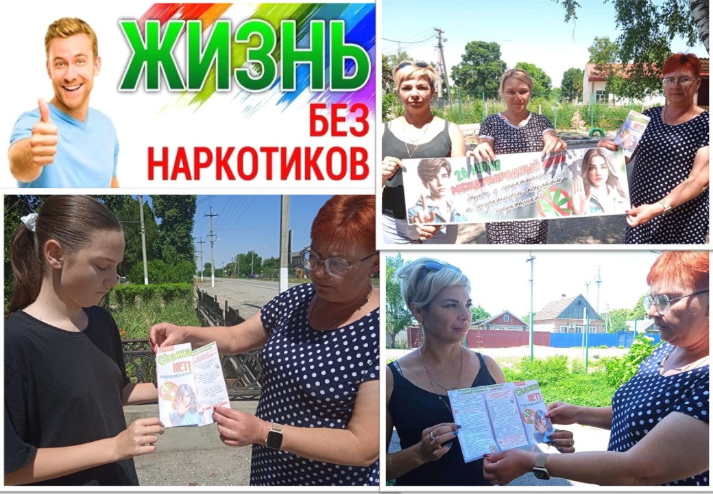 26.06.25
