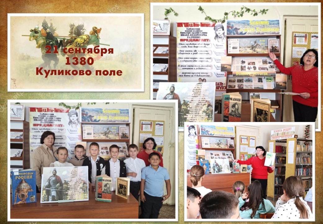 КулБит