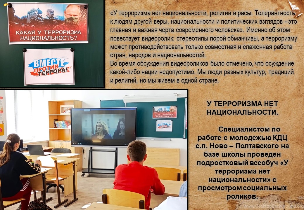 Слайд13