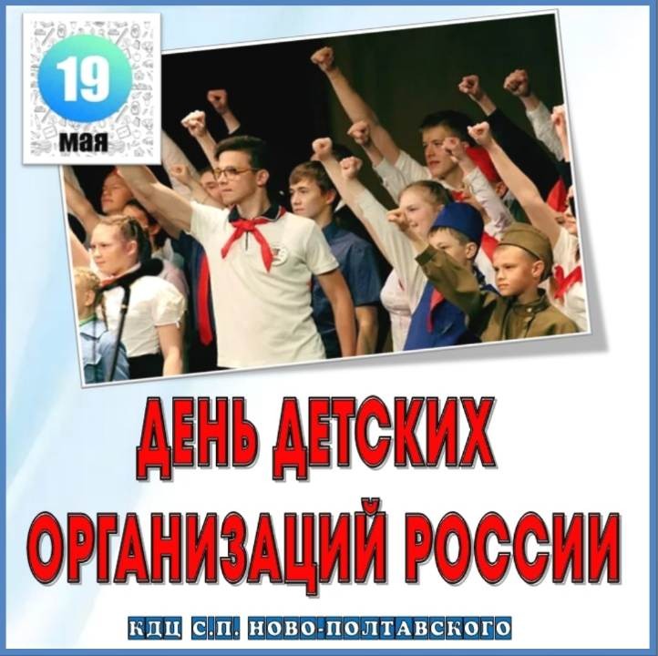 19.05.26
