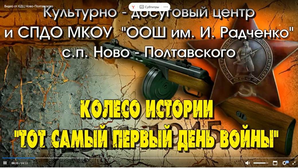 21.06