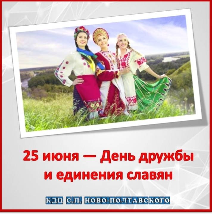 25.06