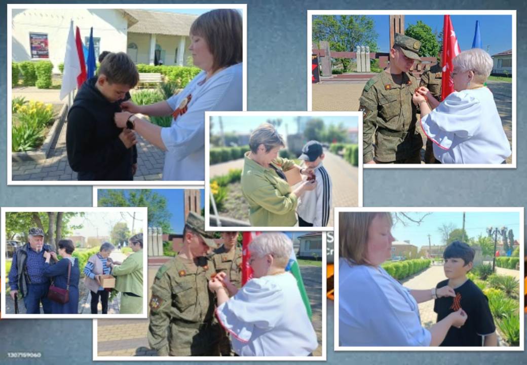 9.05.26 ГЛ