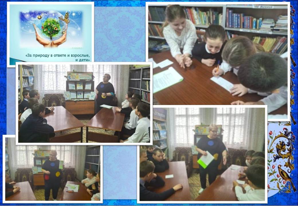 Слайд10