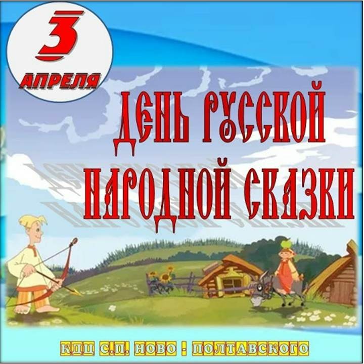 Слайд19