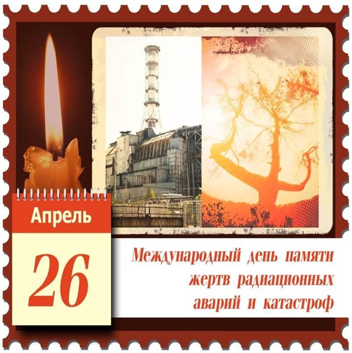 Слайд8