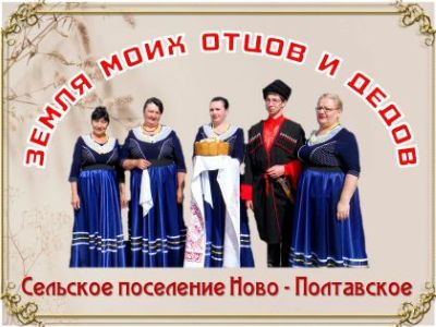 Фотогалерея